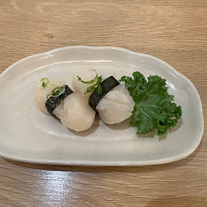 Hotate
