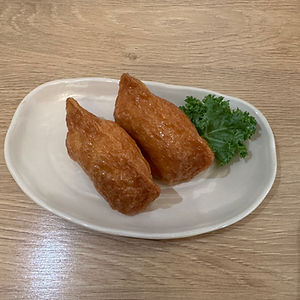 Inari