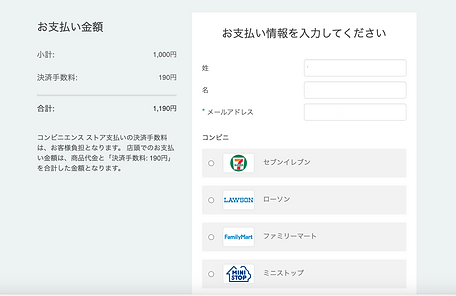 スクリーンショット 2020-09-04 13.35.58.png