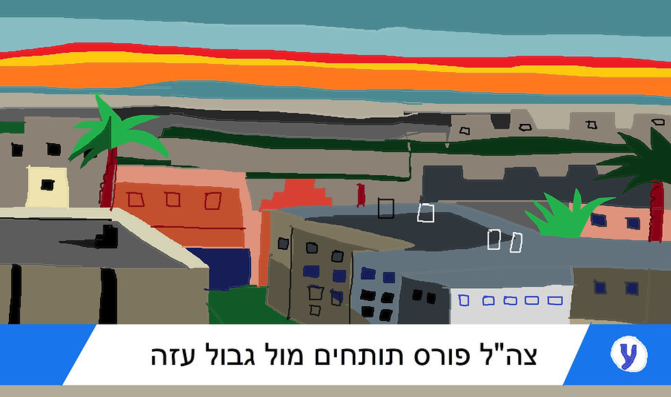 Paint (16)