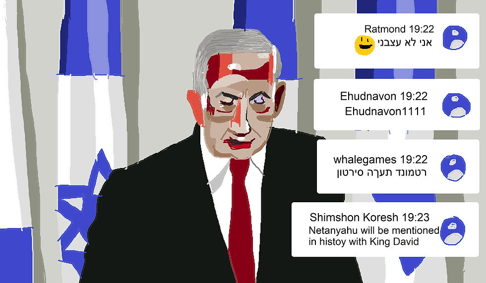 Paint (15)