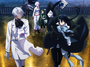 Vanitas no Carte 12/12 Sub Español