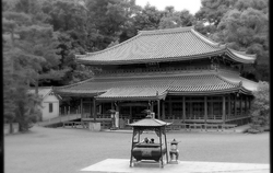 Incensário em Maruyama - 円山公園