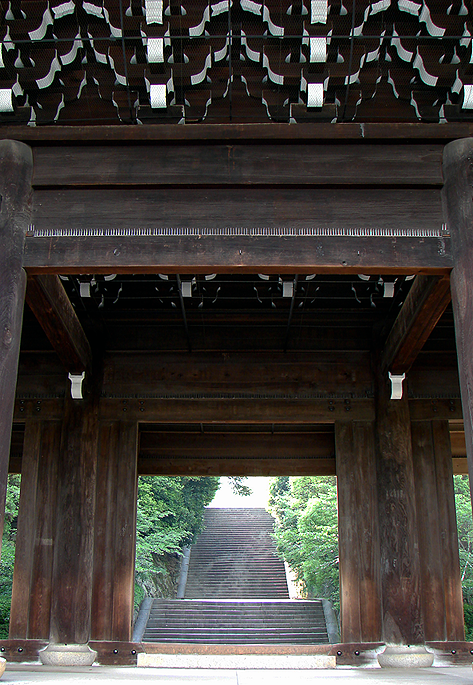 Maruyama - 円山公園