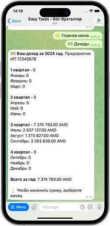 etaxes_income.png