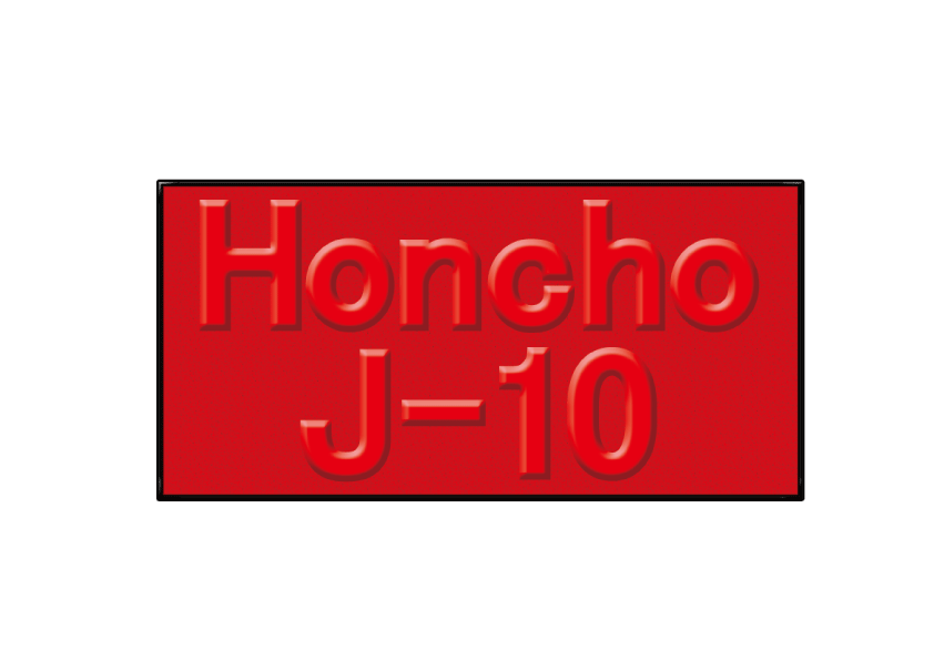 お披露目は、10月23日(日)ふもとっぱらキャンプ場 It‘s ONLY JEEP