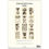 Thumbnail: Architettura 2026 Wall Calendar