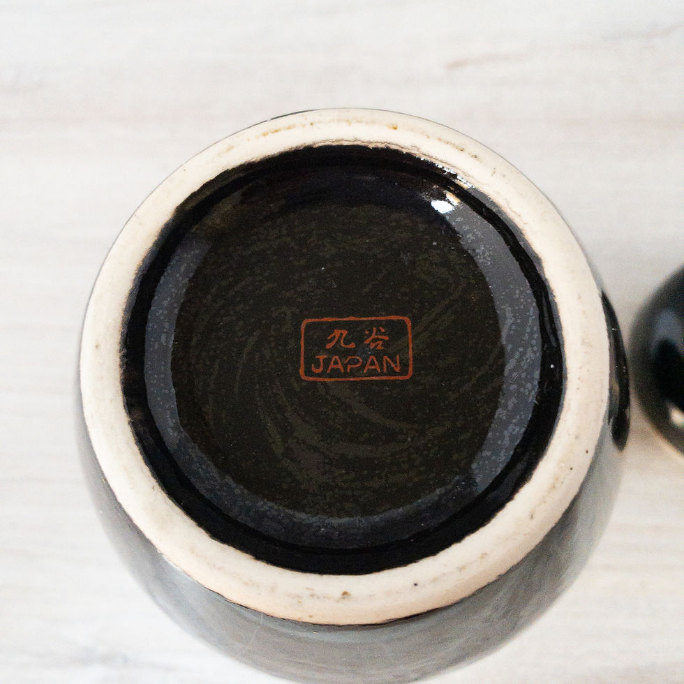 Thumbnail: Small Black Ginger Jar with Floral & Garden Motif