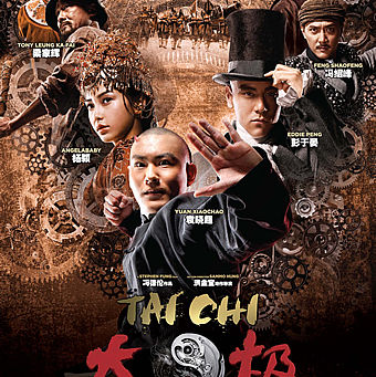 Tai Chi Zero 3d 1080p Sbs Hamkail