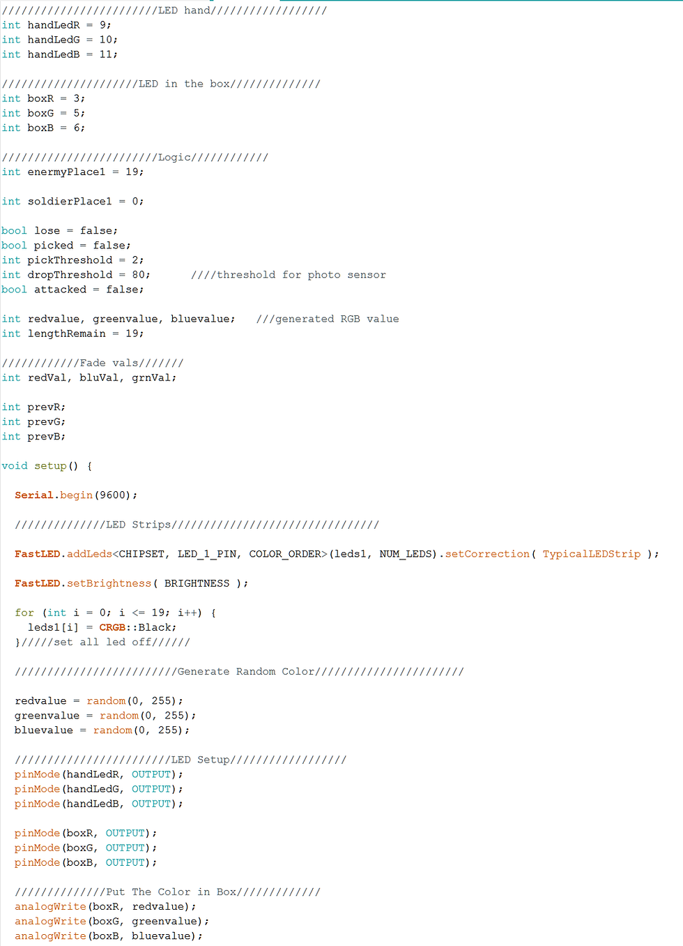 Light Spoon 舀光的勺子