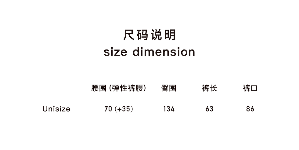 Thumbnail: ON AIR 工装贴布短裤 ON AIR BSM Logo Shorts