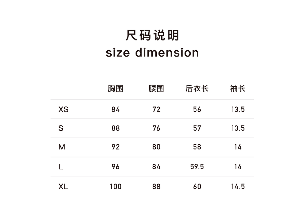 Thumbnail: 飘旗徽标修身POLO衫 Logo-patch Polo Shirt