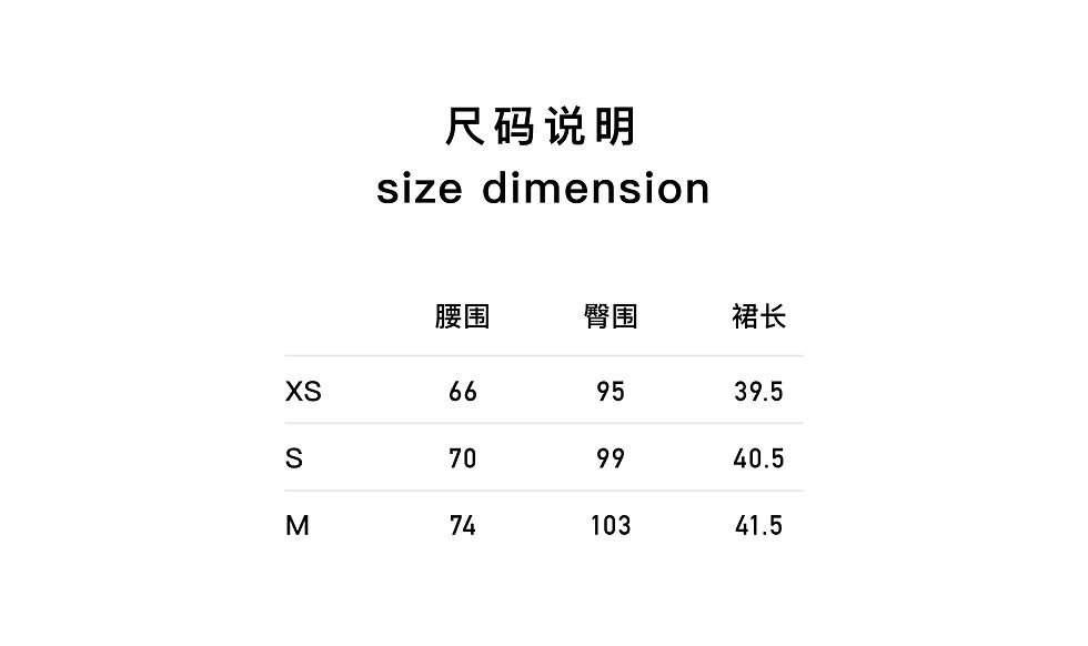 Thumbnail: HUMANUNIFORM徽标高尔夫褶裙Golf Pleated Miniskirt