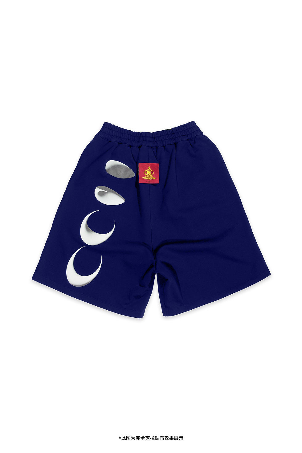 Thumbnail: TOKEN徽标百慕大短裤蓝色 Token Logo Sporty Shorts