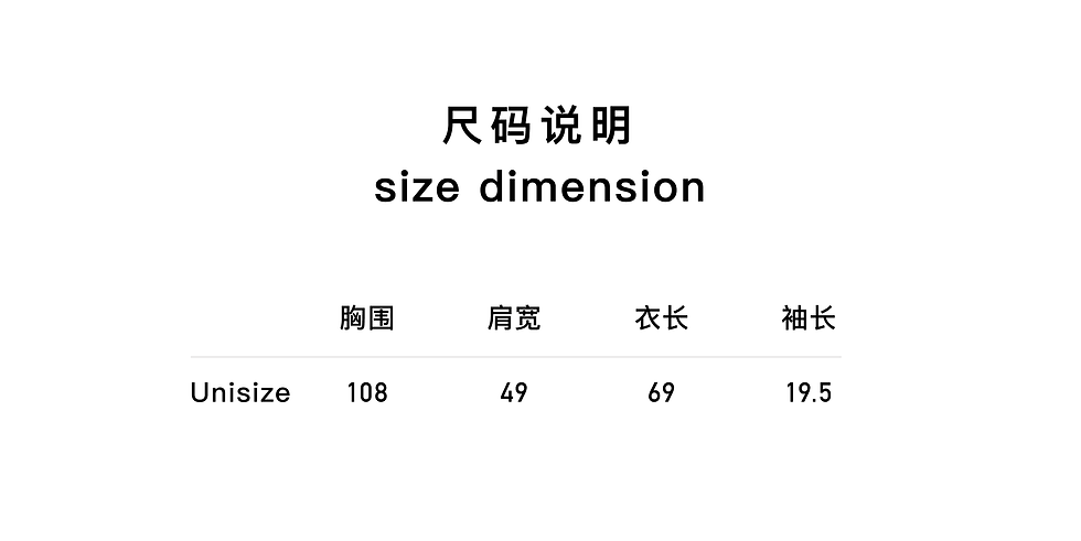 Thumbnail: 人造珍珠艺术徽标印花T恤 Imitation Pearl T-Shirt