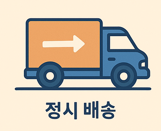 ChatGPT Image 2025년 8월 19일 오후 02_34_23.png