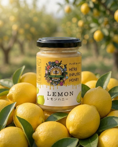 レモンハーニー | Herb Garden Honey Ja