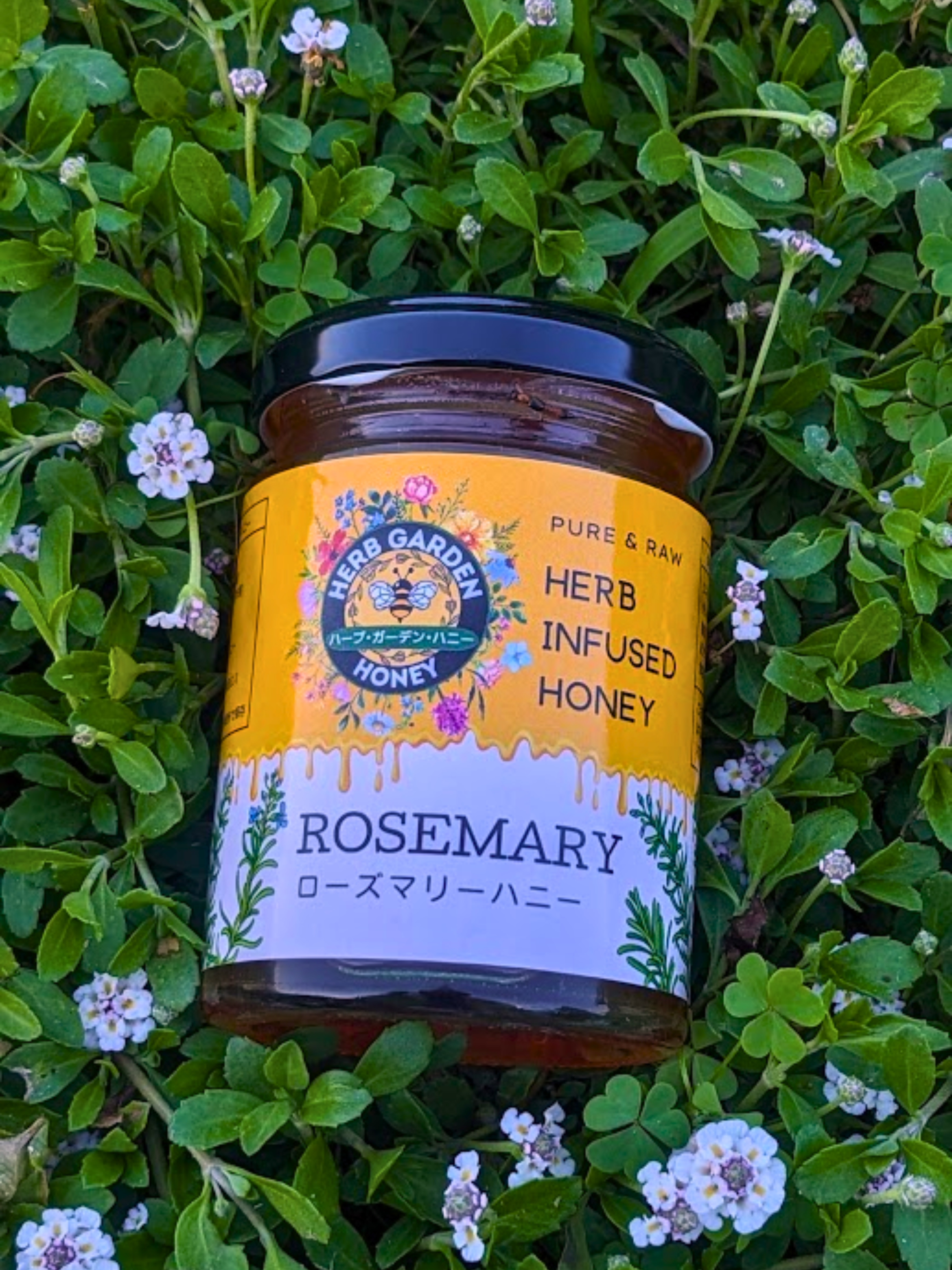 ローズマリーハニー