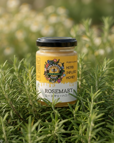 ローズマリーハニー | Herb Garden Honey Ja