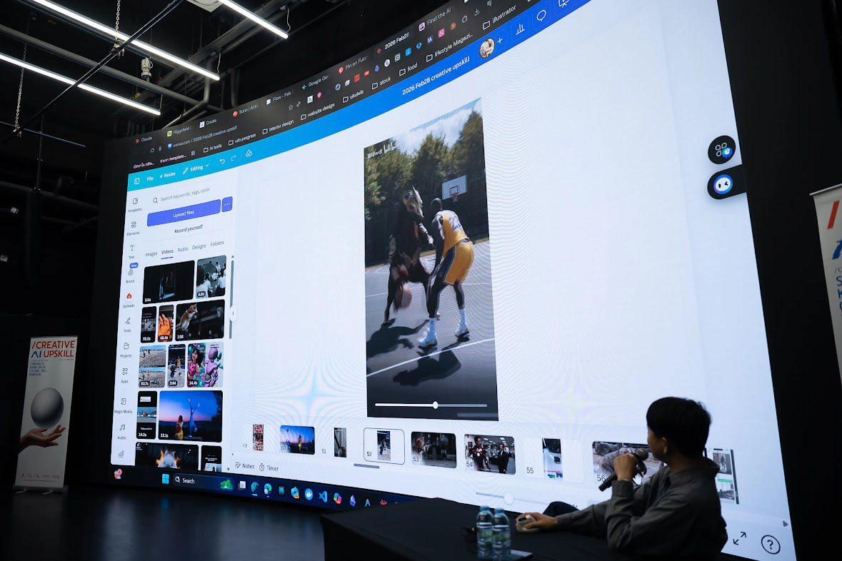 ภาพบรรยากาศ CREATIVE AI UPSKILL รอบกรุงเทพ