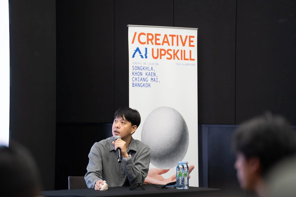 ภาพบรรยากาศ CREATIVE AI UPSKILL รอบกรุงเทพ