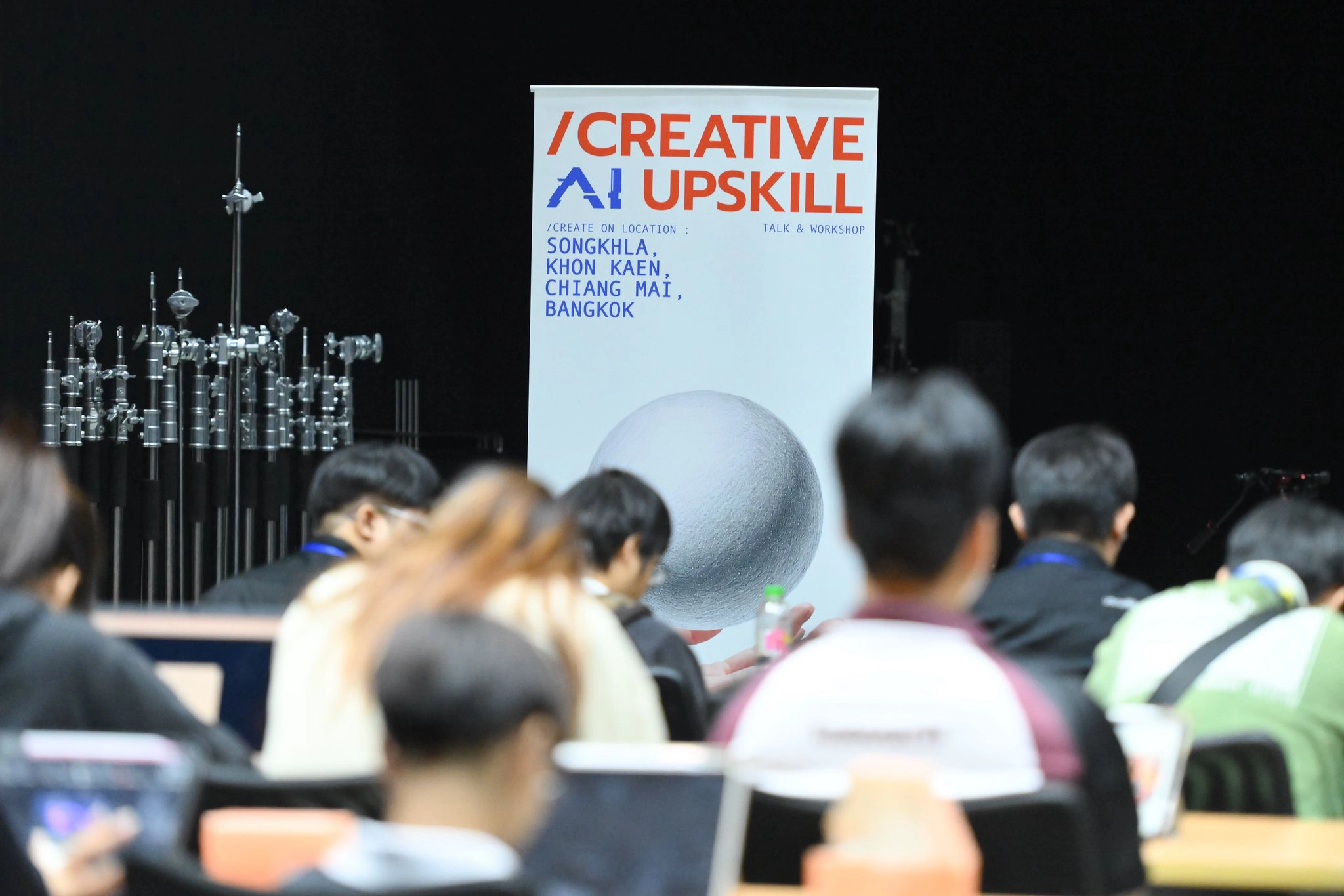CREATIVE AI UPSKILL รอบเชียงใหม่