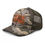 Thumbnail: Camouflage Trucker Hat