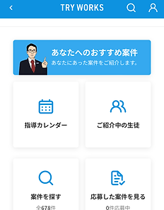 MicrosoftTeams-image (6).png