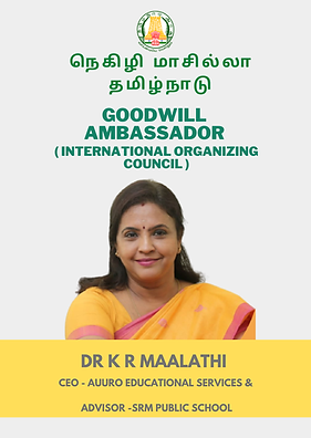 (conflicting copy) NGTM Invitation (66).png