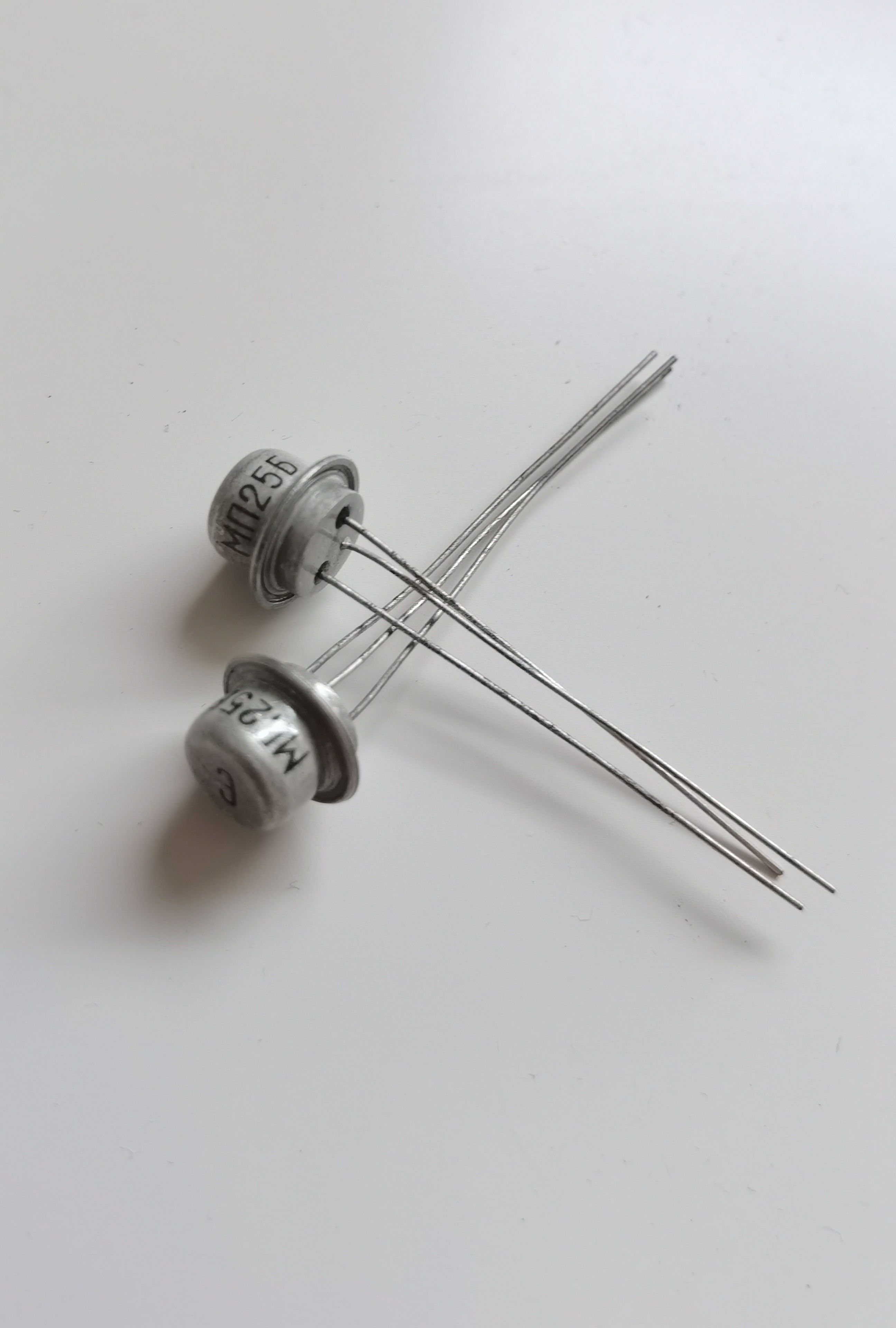 Транзистор МП25Б 50 шт. / Transistor MP25B