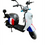Thumbnail: Electric Bike VLRA 800W
