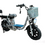 Thumbnail: Electric Monster Bike - Offroad Tires