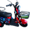 Thumbnail: Electric Tricycle with Removable Battery (600W)