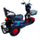 Thumbnail: Electric Tricycle with Removable Battery (600W)