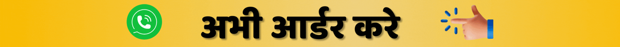 dada laai mobile number