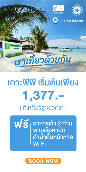 20200722_HIPP_TTogether_GDN_300x600 (1).