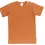 Thumbnail: Leela Cotton Basic Kurzarmshirt in Mokka