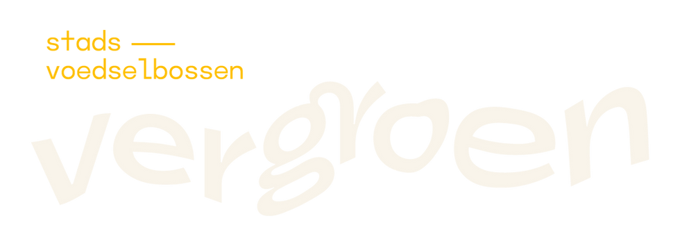 Vergroen Logo