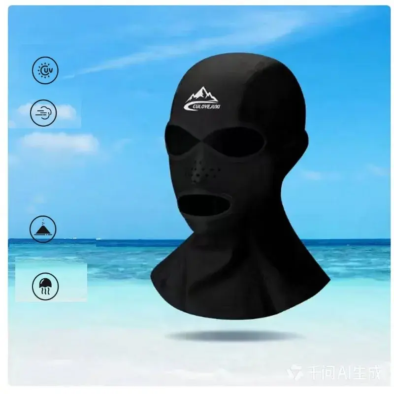 Thumbnail: Summer Sun Protection Swimming Mask Men and Women Beach Face Kini UV Protection