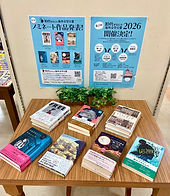 大垣書店イオンモールKYOTO店展開画像202610代海外.jpeg