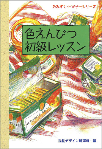 file.jpg