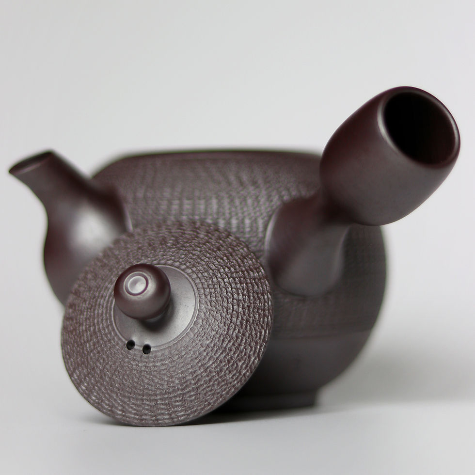 Miniature : Kyusu artisanal Mitsumi | 280 ml | Banko, Japon
