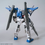Miniature : GUNDAM - Model Kit - HG 1/144 - Gundam 00 Sky Riku's Mobile Suit