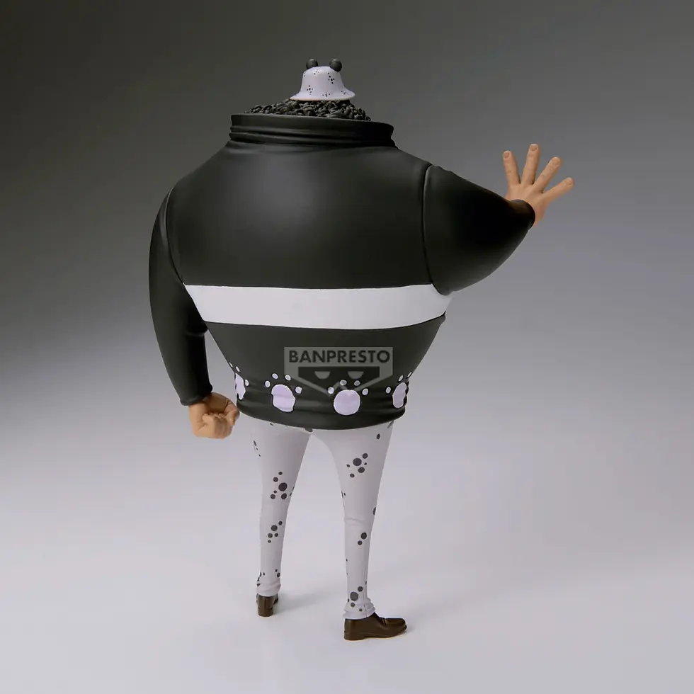 Miniature : ONE PIECE - Bartholomew Kuma -Fig. DXF-The Grandline Series-Extra 17cm