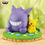 Miniature : POKEMON - FIGURE PIKACHU & ECTOPLASMA