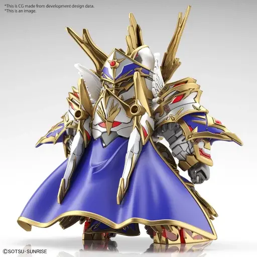 Miniature : GUNDAM - SDW Heroes Arthur Gundam MKIII - Model Kit