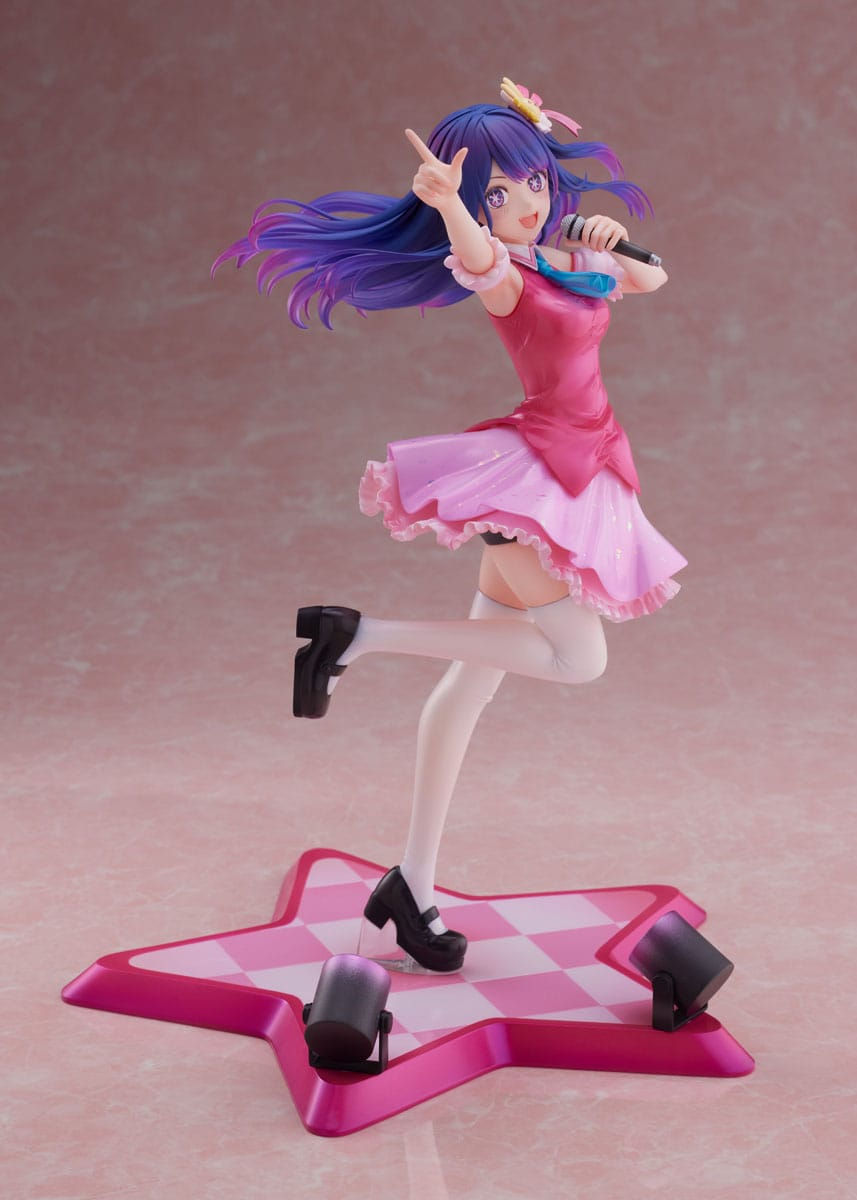 Miniature : Oshi no Ko statuette PVC 1/7 Ai 25 cm