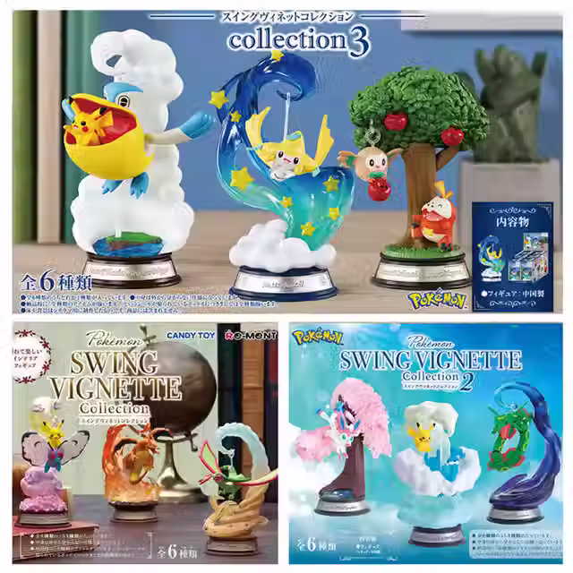 Miniature : POKÉMON - RE-MENT - SWING VIGNETTE COLLECTION 3