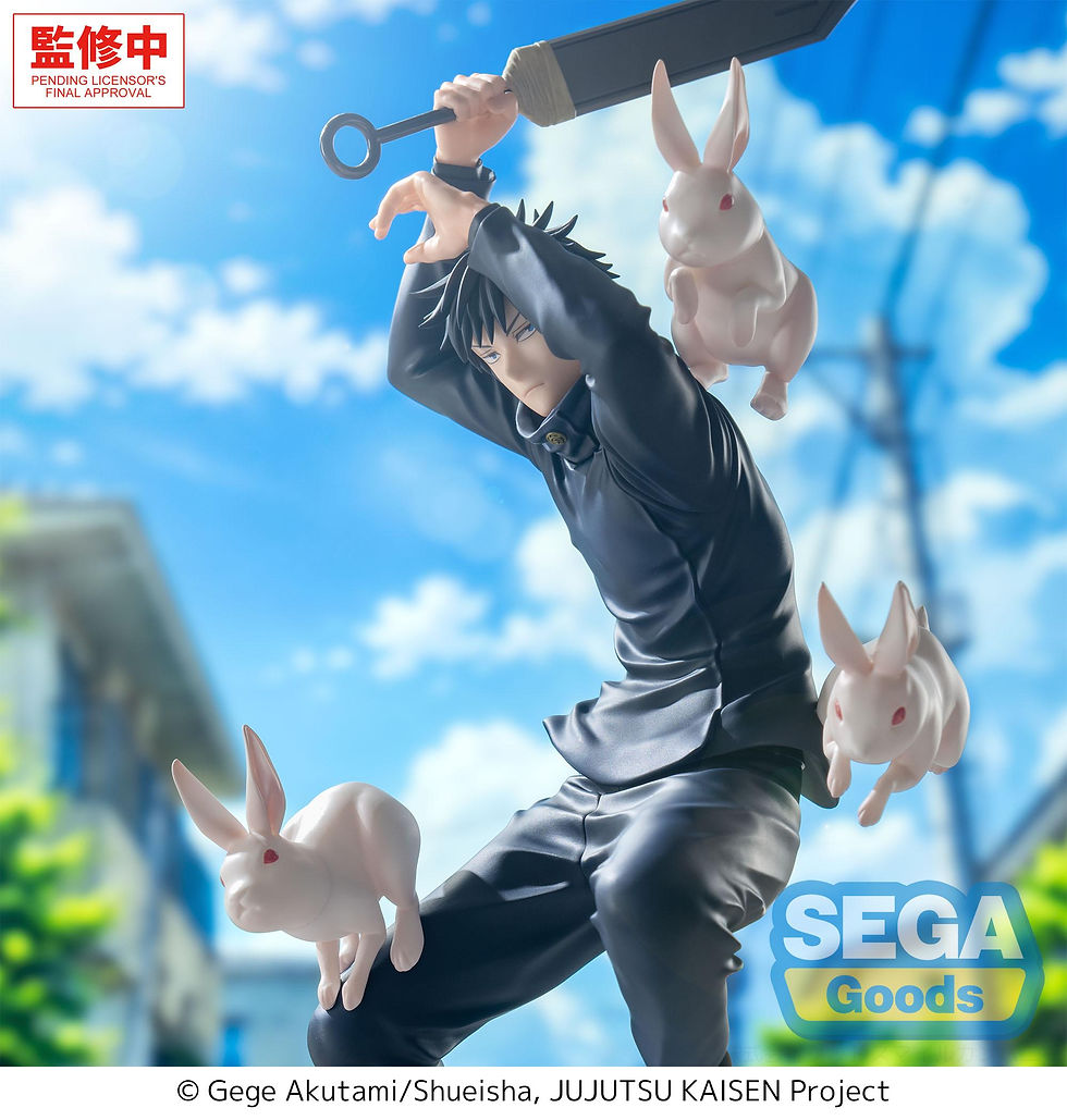 Miniature : JUJUTSU KAISEN - Megumi Fushiguro - Figurine Luminasta 20cm
