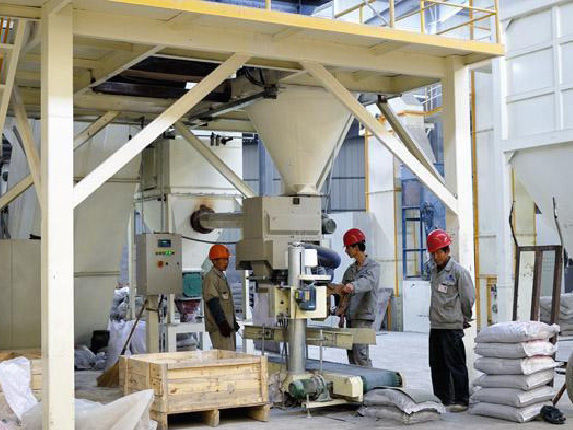 Production equipment